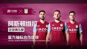 讨论的重点 讨论的重点